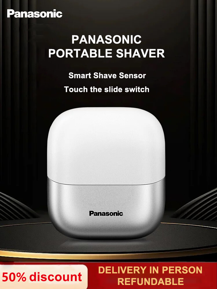 Panasonic portable shaver small square box